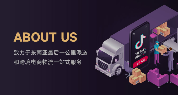 首页- 腾博官网诚信为本,专业服务!