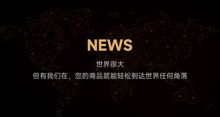 首页- 腾博官网诚信为本,专业服务!